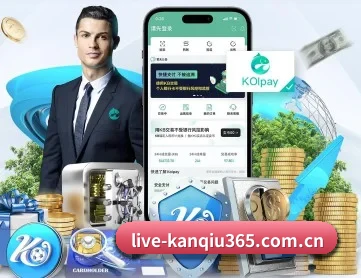 看球直播 APP 深度功能